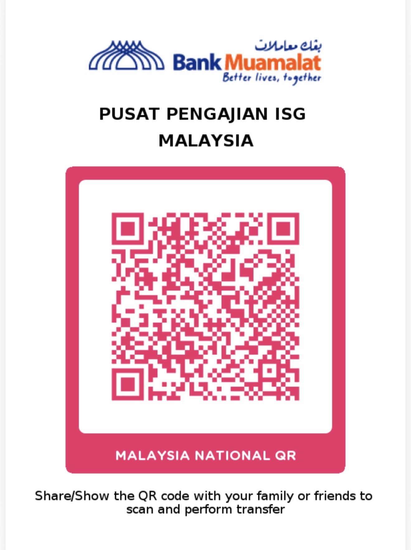 Uploaded Image