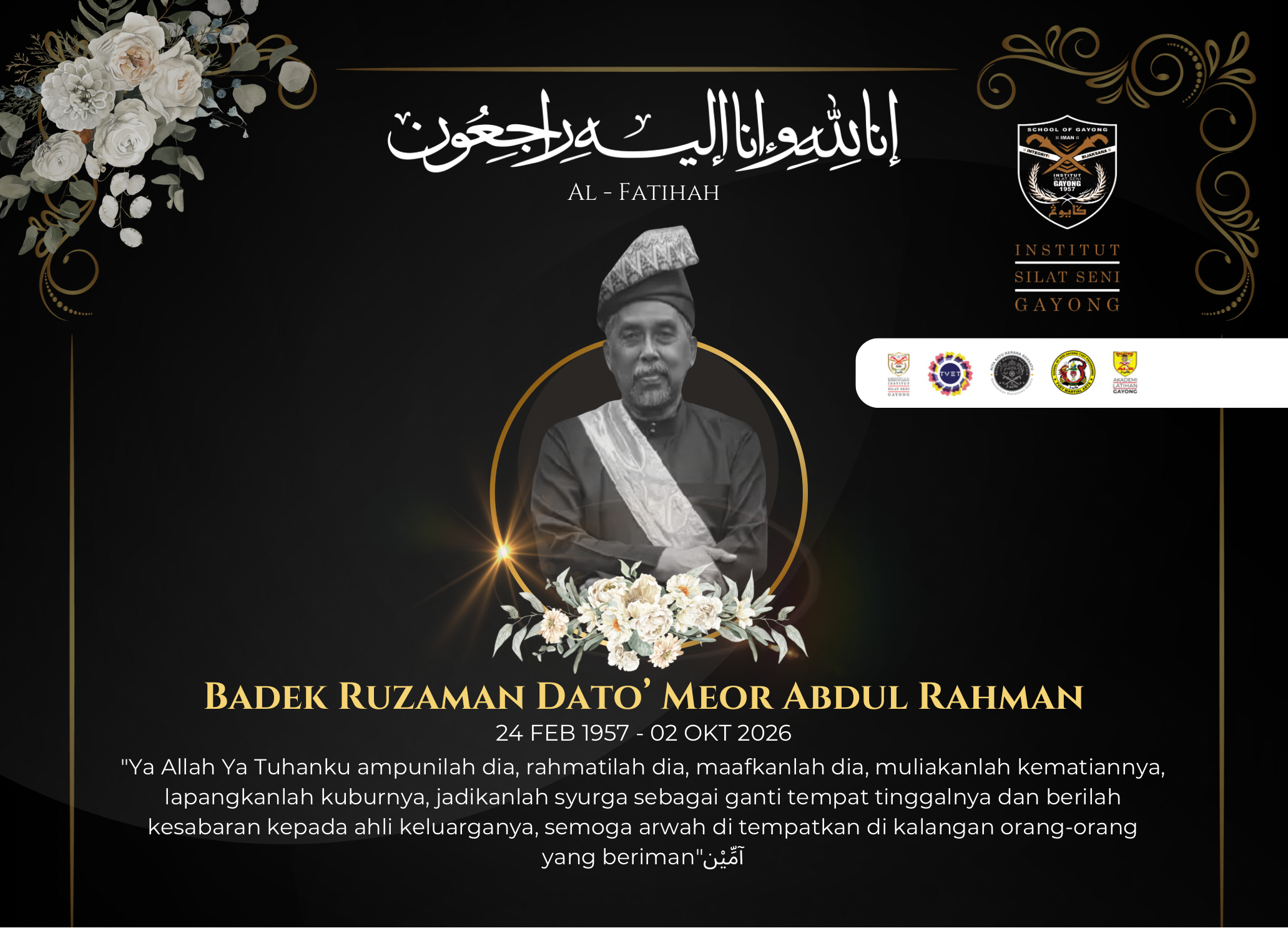Uploaded Image