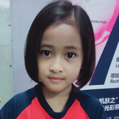 Anak Gayong Image